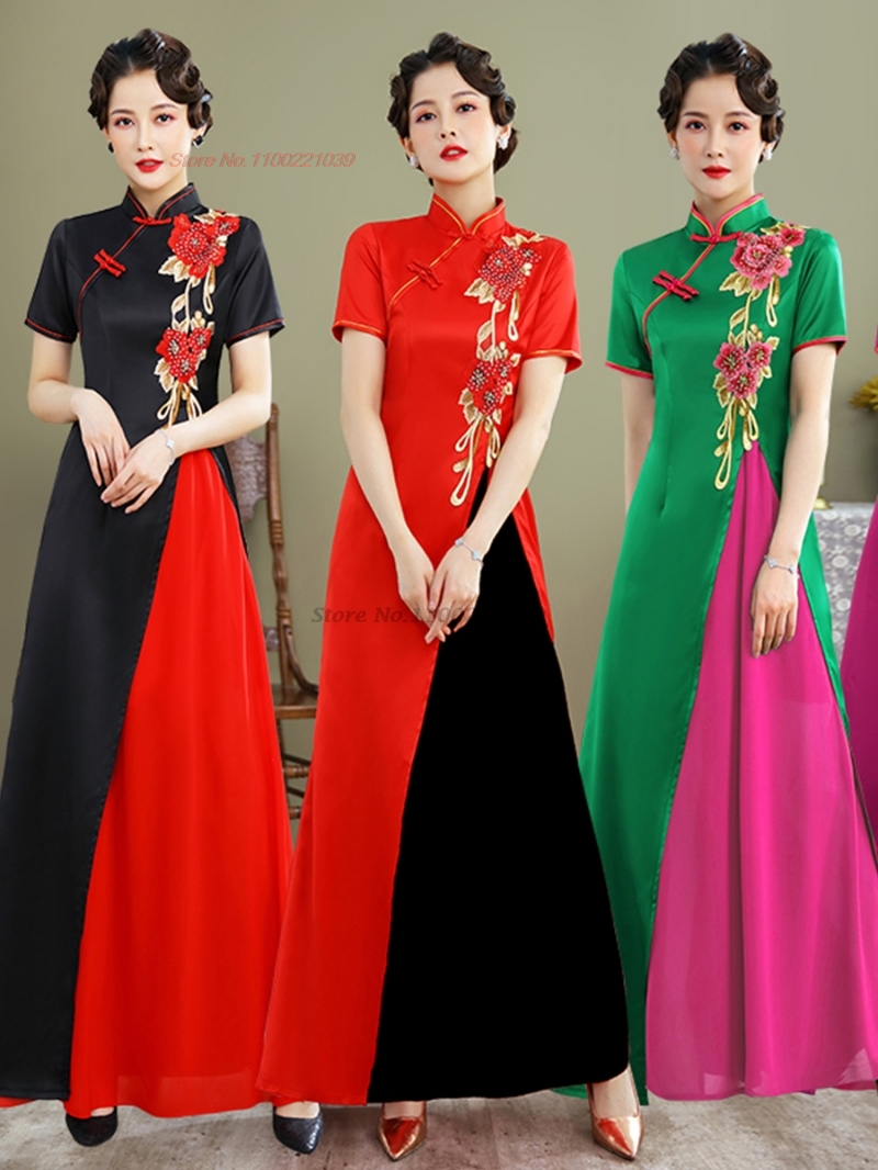 Ao Dai Vietnam Dress - فستان فيتنام التقليدي لعام 2026 أوداي