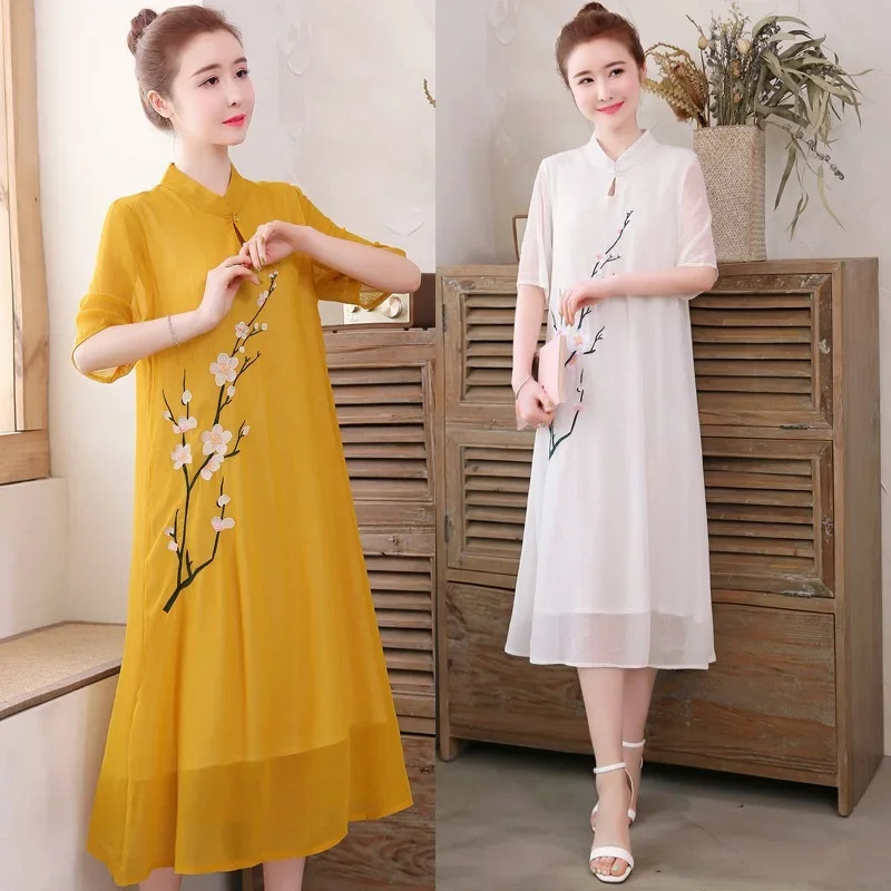 Ao Dai Vietnam Dress - الأبيض الصيني تشيباو شيونغسام التقليدية تشى