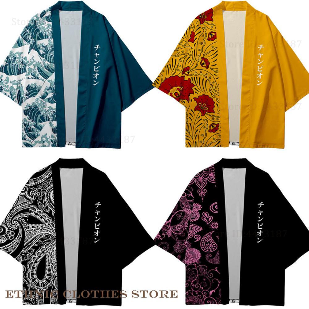 حجم كبير 3XL 4XL 5XL ثوب الكيم - مراجعة Haori Japanese Jacket وسعره