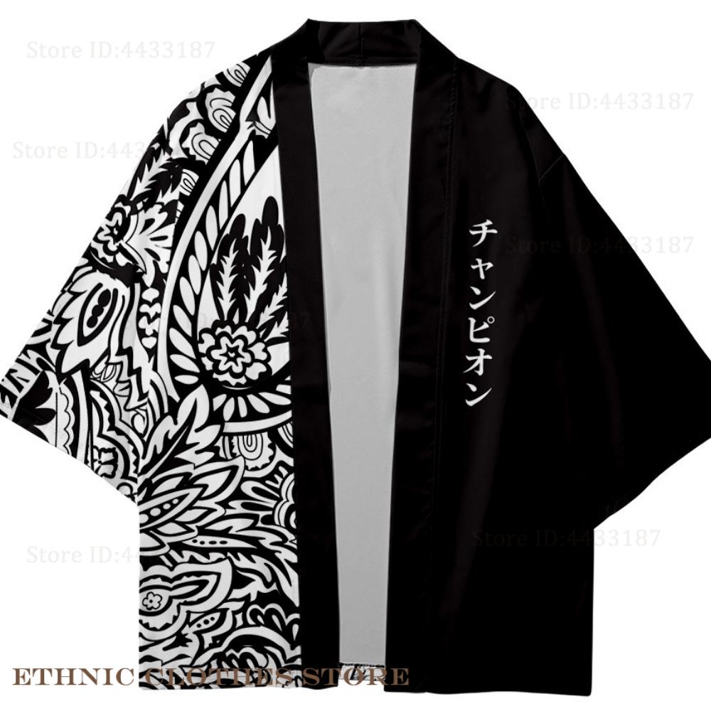 حجم كبير 3XL 4XL 5XL ثوب الكيم - مراجعة Haori Japanese Jacket وسعره