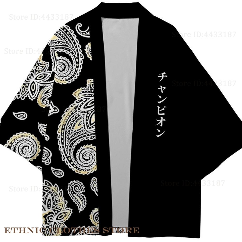 حجم كبير 3XL 4XL 5XL ثوب الكيم - مراجعة Haori Japanese Jacket وسعره