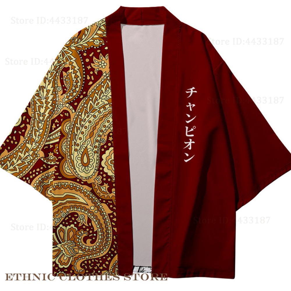 حجم كبير 3XL 4XL 5XL ثوب الكيم - مراجعة Haori Japanese Jacket وسعره