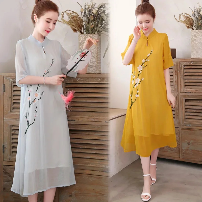 الأبيض الصيني تشيباو شيونغسام  - مراجعة Ao Dai Vietnam Dress وسعره