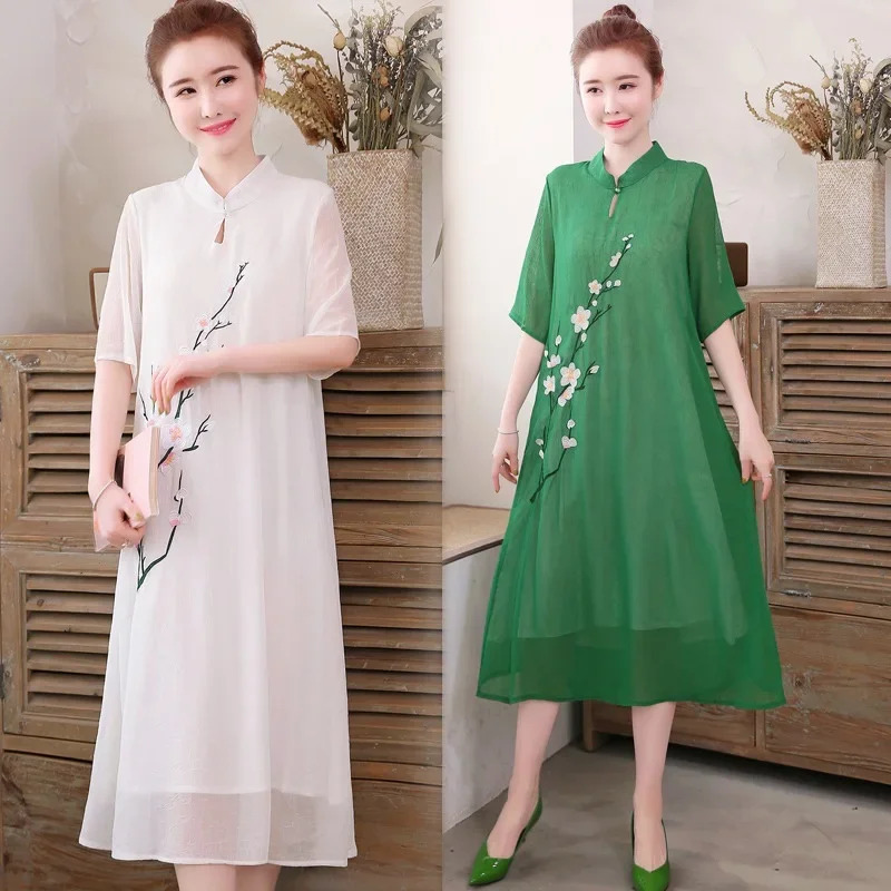 الأبيض الصيني تشيباو شيونغسام  - مراجعة Ao Dai Vietnam Dress وسعره