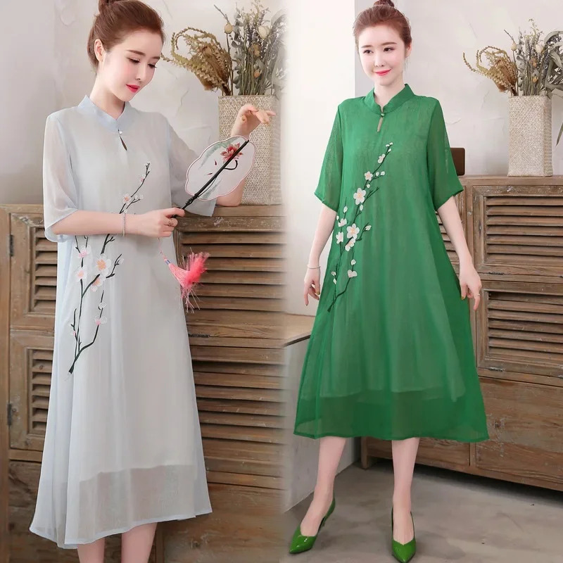 الأبيض الصيني تشيباو شيونغسام  - مراجعة Ao Dai Vietnam Dress وسعره