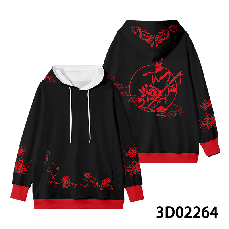 أنيمي مو داو زو شي وي وكسيان ت - مراجعة Haori Japanese Jacket وسعره